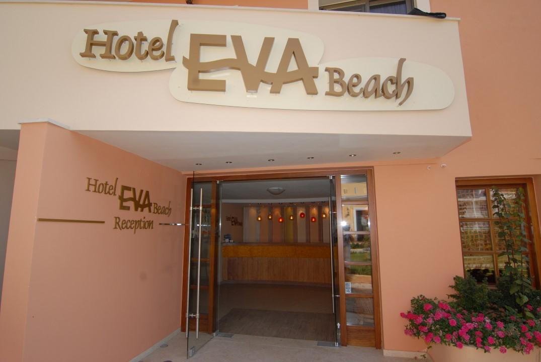 Eva Beach Hotel Lefkada Nydri  Exterior photo